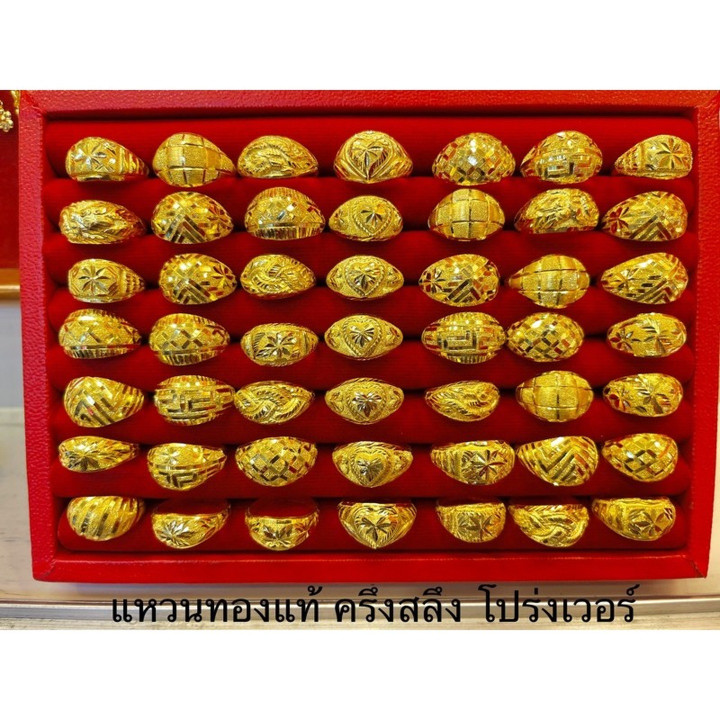 14K金半萨鲁昂戒指 | KMDGold镂空设计