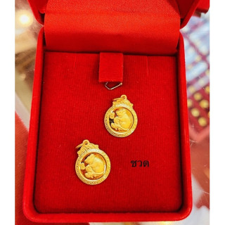 正品 0.5 克拉黄金 Salung 吊坠 - KMDGold Yaowarat