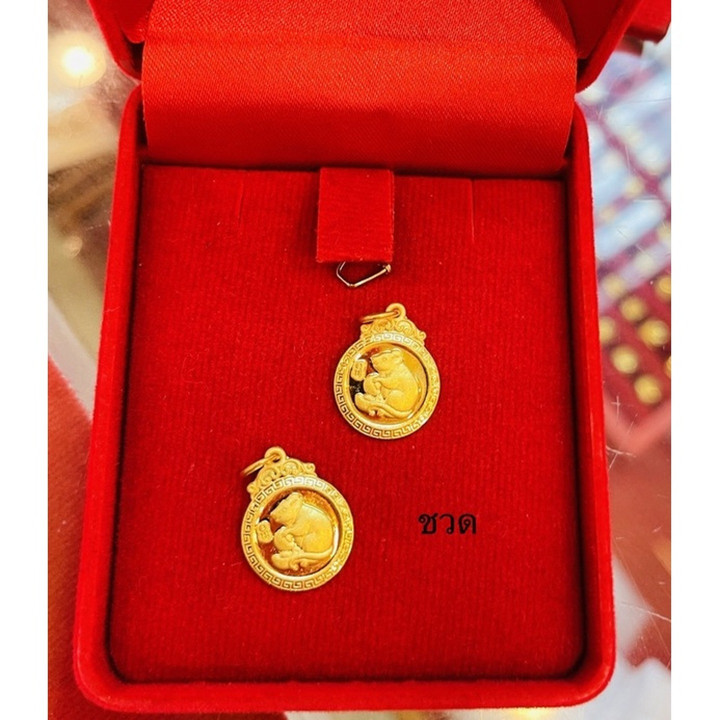 قلادة سالونج ذهبية أصلية عيار 0.5 قيراط - KMDGold Yaowarat