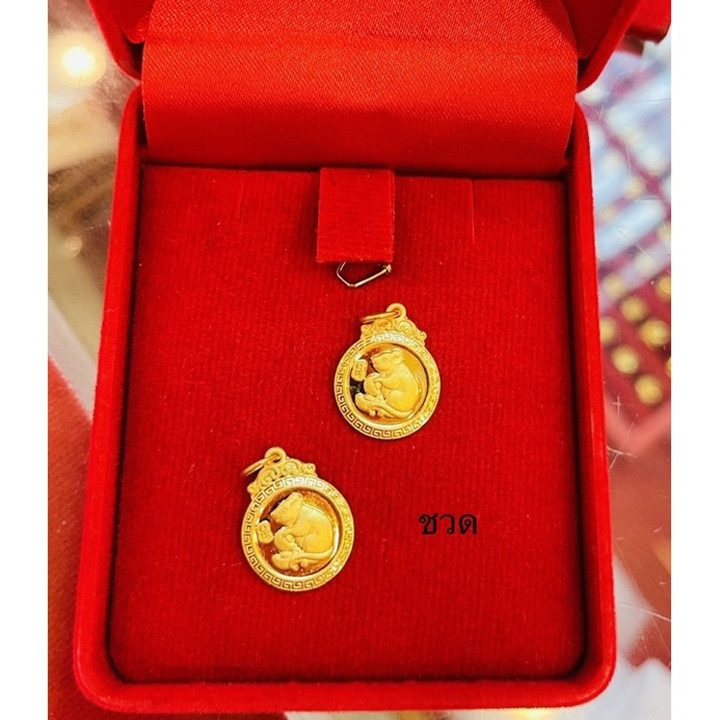 قلادة سالونج ذهبية أصلية عيار 0.5 قيراط - KMDGold Yaowarat