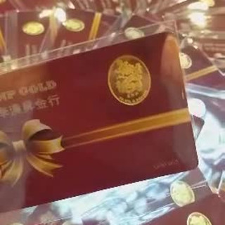 96.5%纯金箔礼品卡 - KMDGold