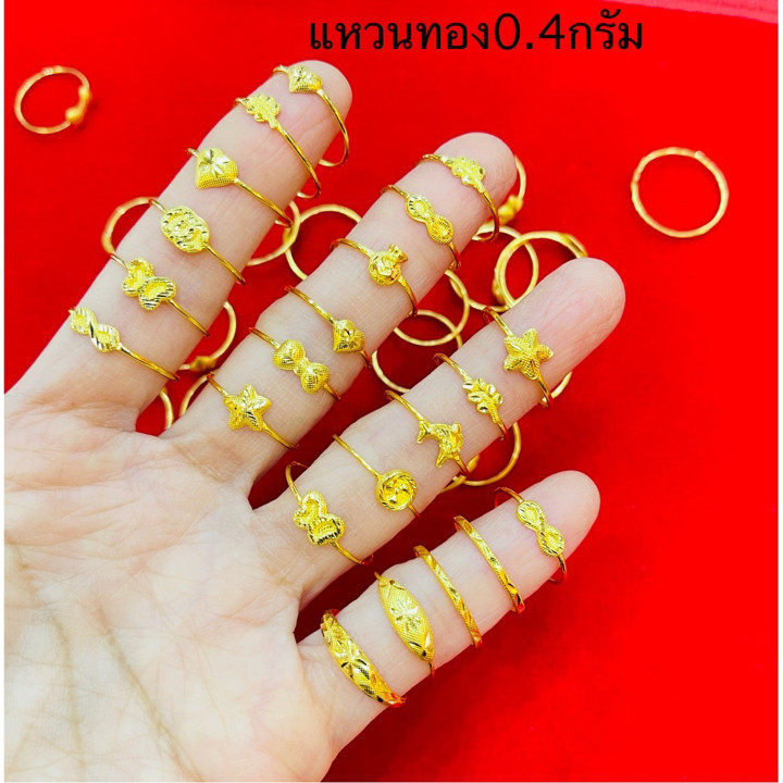 正品 10K 金戒指 - 0.4 克 | KMDGOLD