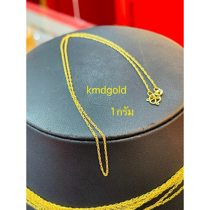 正品1克黄金项链 | KMDGOLD