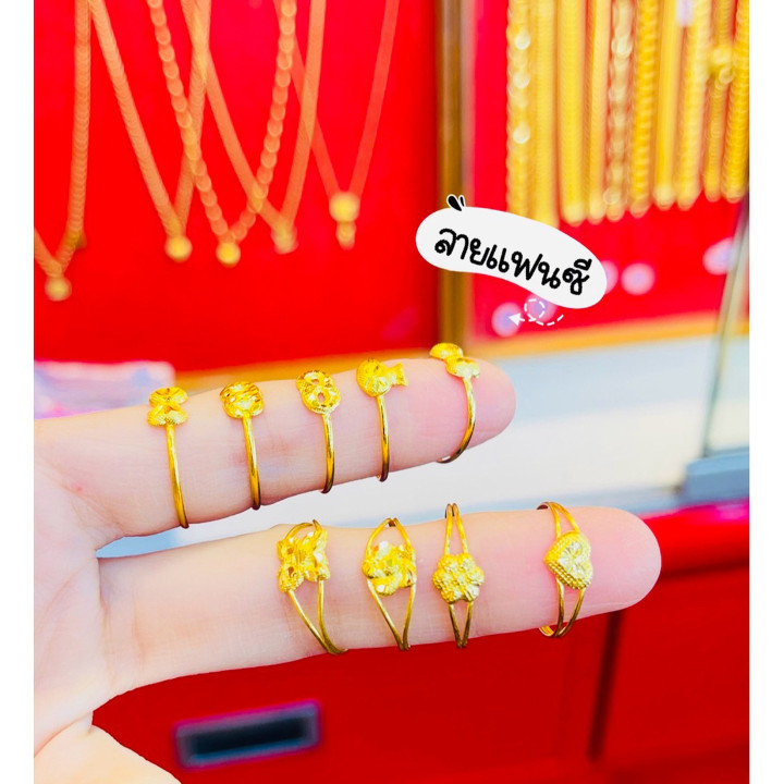 纯金戒指（0.6克） - 独特设计