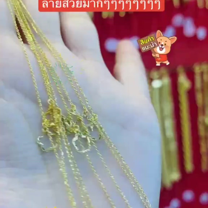 1克黄金手镯 - KMDGold