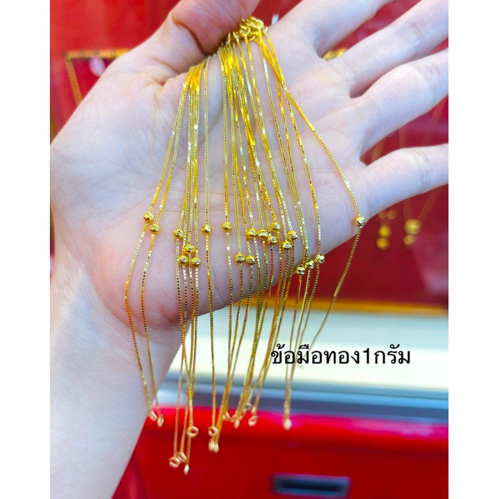 1克黄金手镯 - KMDGold