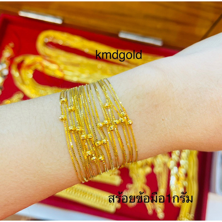 1克黄金手镯 - KMDGold