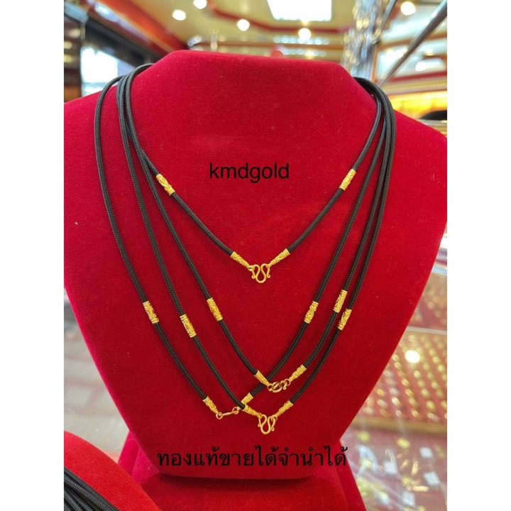 纯金绳项链（1克）| KMDGold