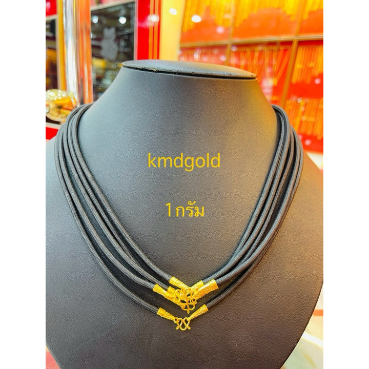 纯金绳项链（1克）| KMDGold