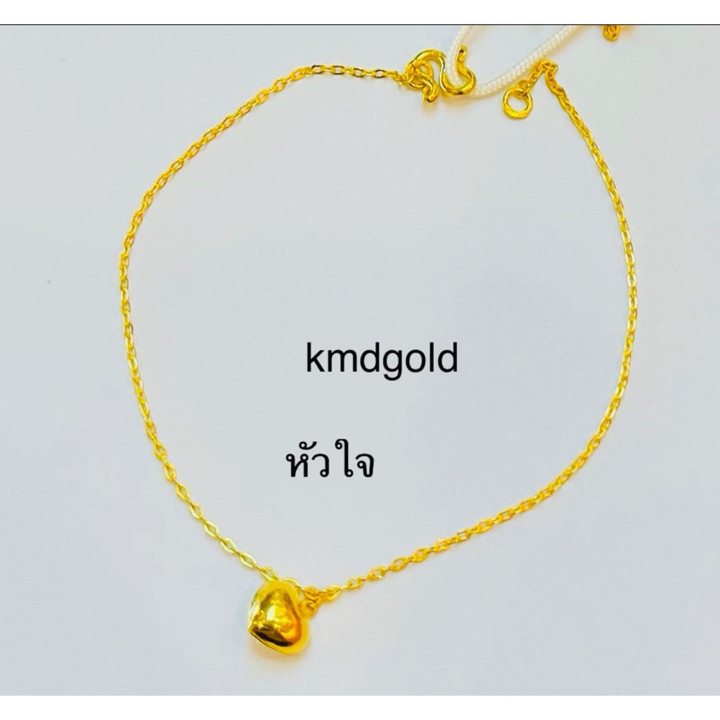 Bracelet en or 1 gramme | KMDGold | Garantie incluse