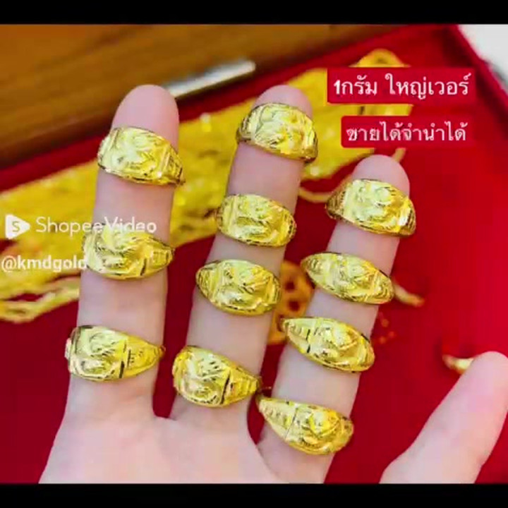 金戒指（1克），正品KMDGOLD