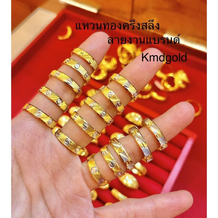 خاتم سالوانج ذهبي (0.5 قيراط) من ماركة KMDGold