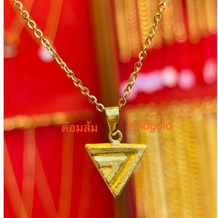 Genuine Gold Half-Slung Orange Pendant | Certificate Included