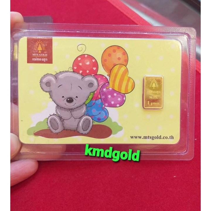 سبيكة ذهب نقي عيار 96.5%، وزن 1 غرام | معيار KMDGold Yaowarat