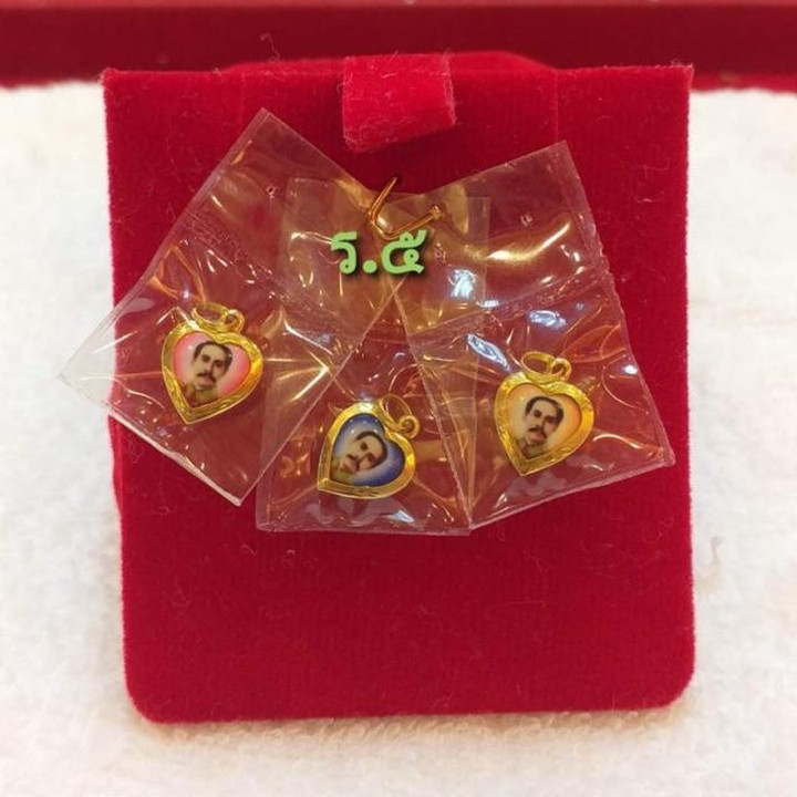 King Rama V Gold Pendant (90% Pure)