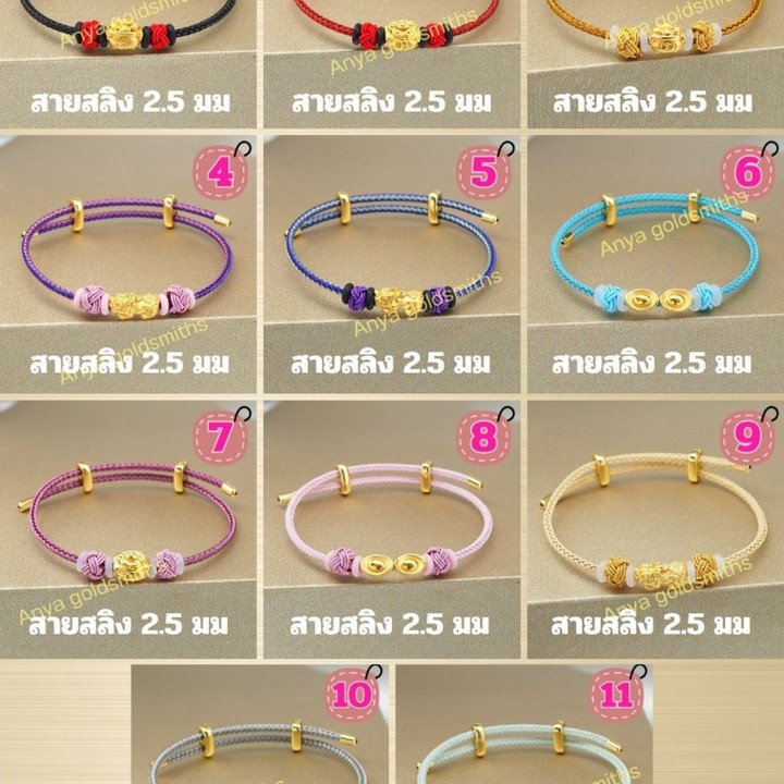 Pure Gold Hibiscus Flower Charm by Anya | Fine Jewelry