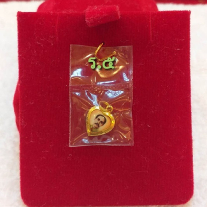 King Rama V Gold Pendant (90% Pure)