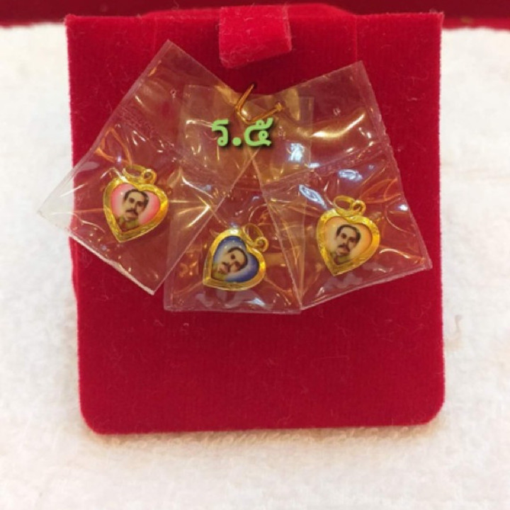 King Rama V Gold Pendant (90% Pure)