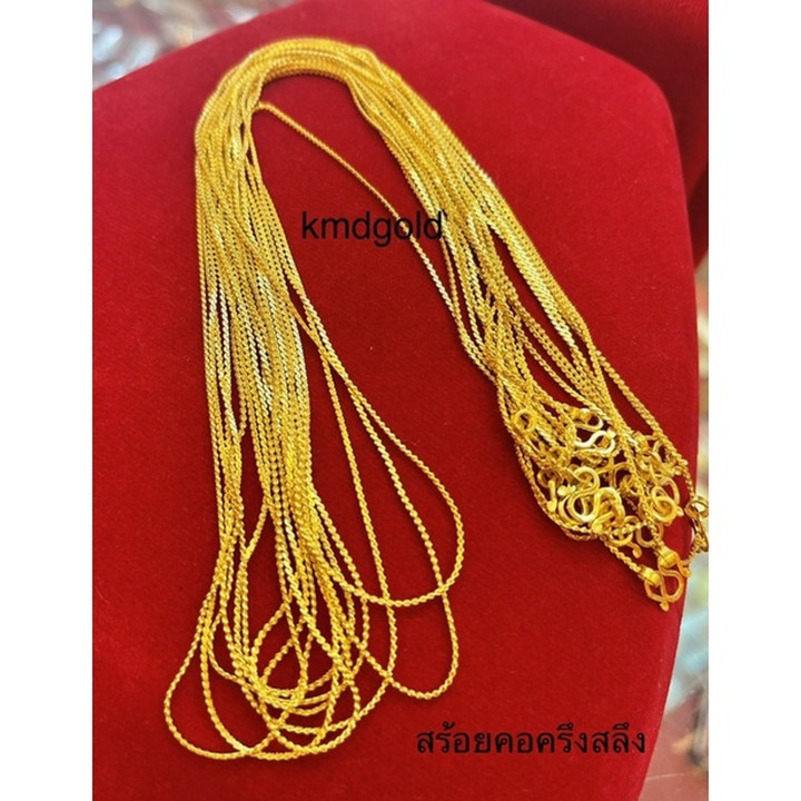 96.5%纯金半萨隆项链 - KMDGold