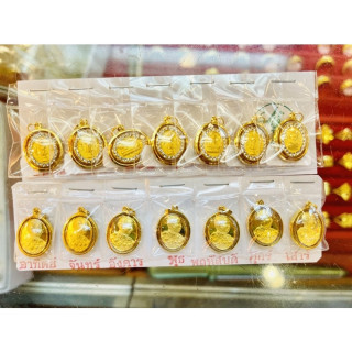 黄金诞生石护身符（90%黄金）- KMDGold