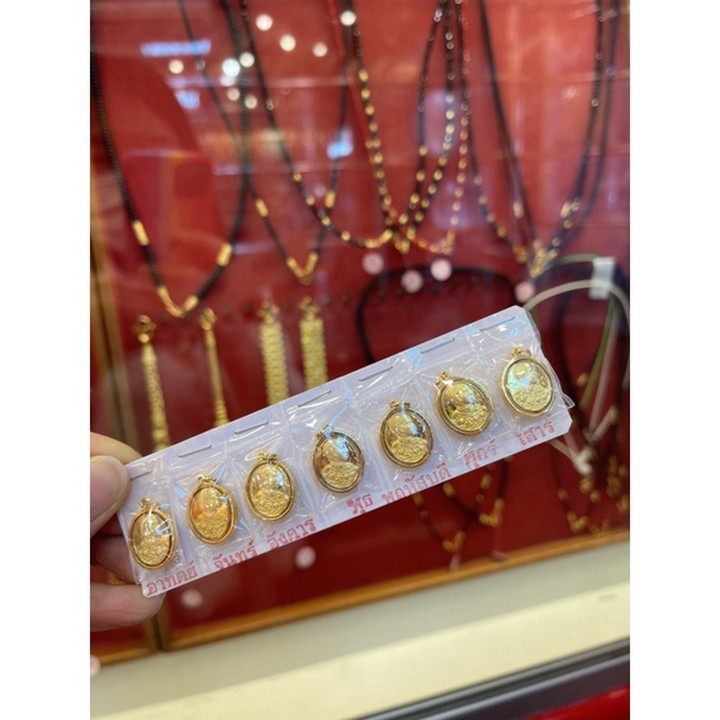 黄金诞生石护身符（90%黄金）- KMDGold