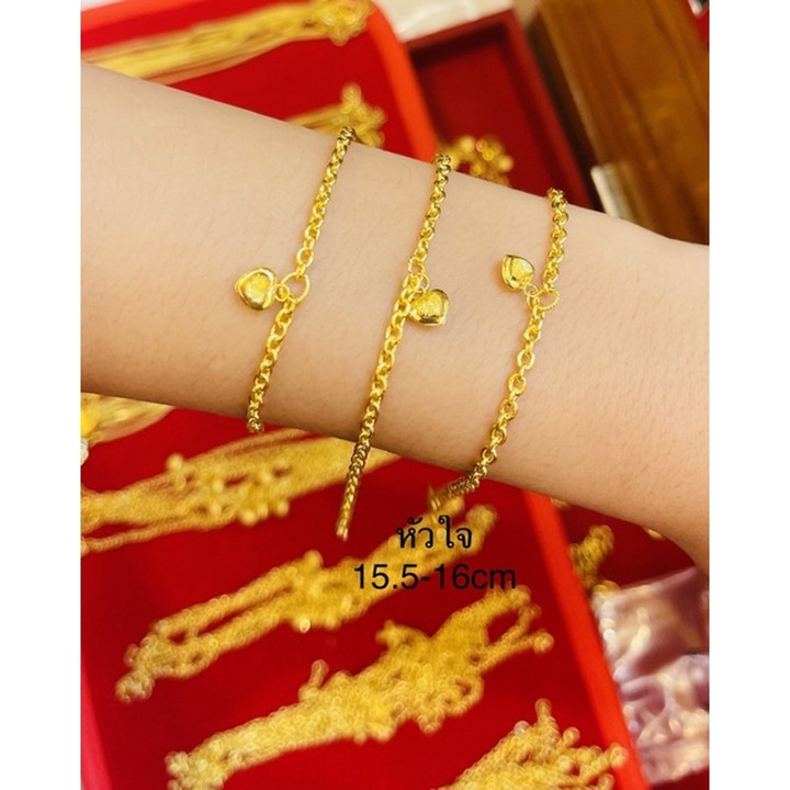 纯金手镯 | 芋头图案 | KMDGold