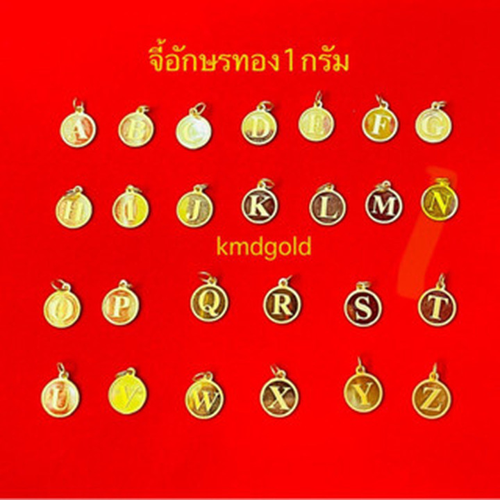 قلادة حرف من الذهب الخالص (1 غرام، 96.5% نقاء)