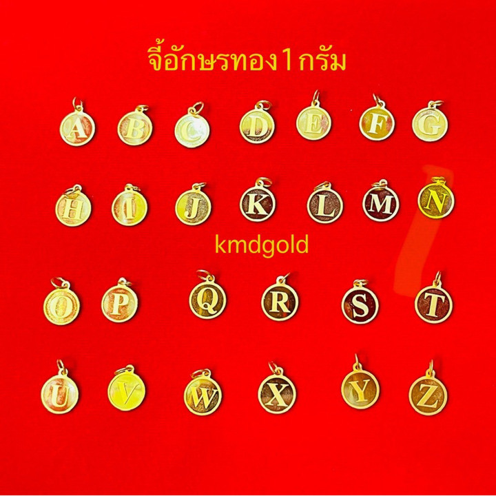 قلادة حرف من الذهب الخالص (1 غرام، 96.5% نقاء)