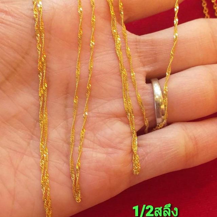 正品 0.5 盎司黄金项链（纯度 96.5%）- KMDGold