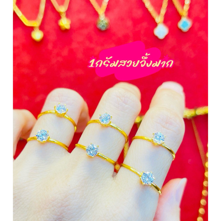 Genuine Gold Ring (1 Gram), KMDGOLD