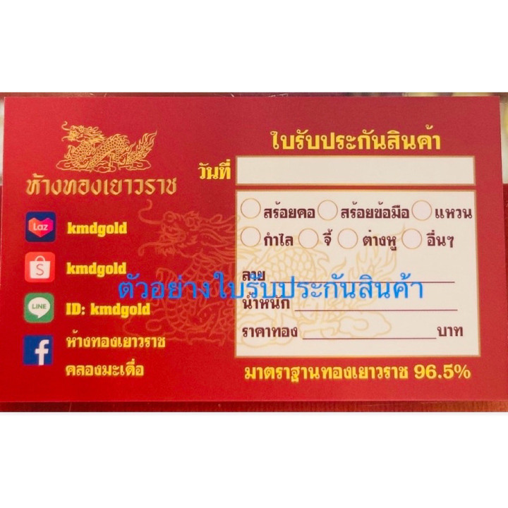 Genuine Gold Ring (1 Gram), KMDGOLD