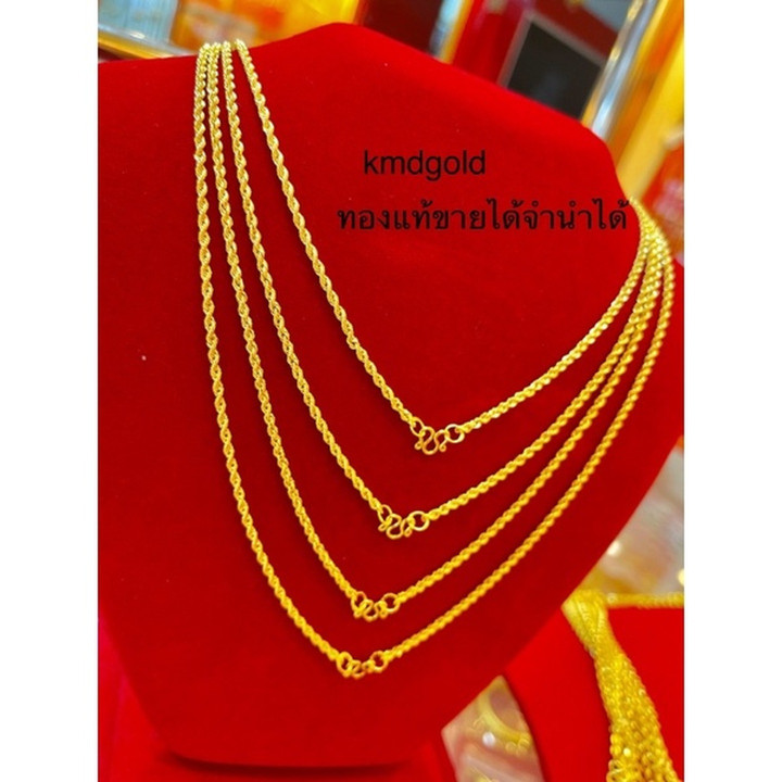 96.5%真金项链 | KMDGold耀华力标准