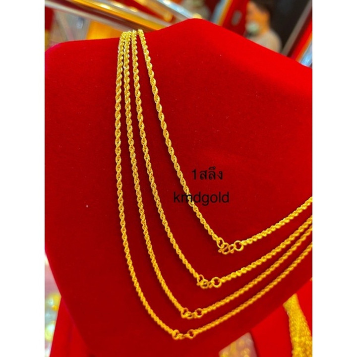 96.5%真金项链 | KMDGold耀华力标准
