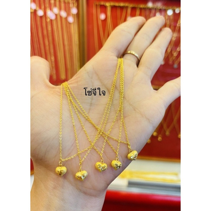 Collier en or pur (96,5 %) - Pendentif KMDGold inclus