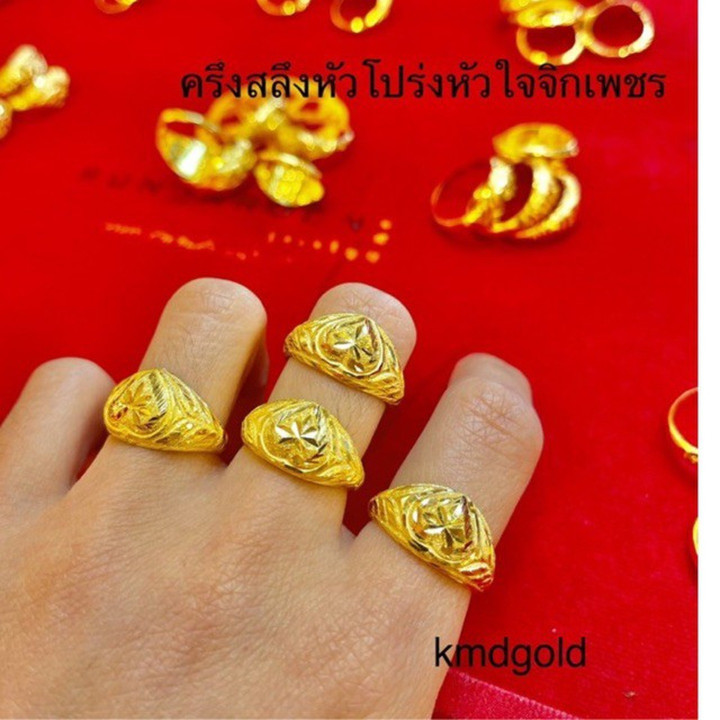 真金心形戒指 | 钻石切割设计（18K？）