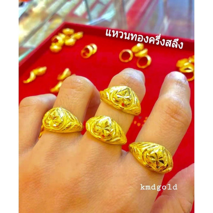 真金心形戒指 | 钻石切割设计（18K？）