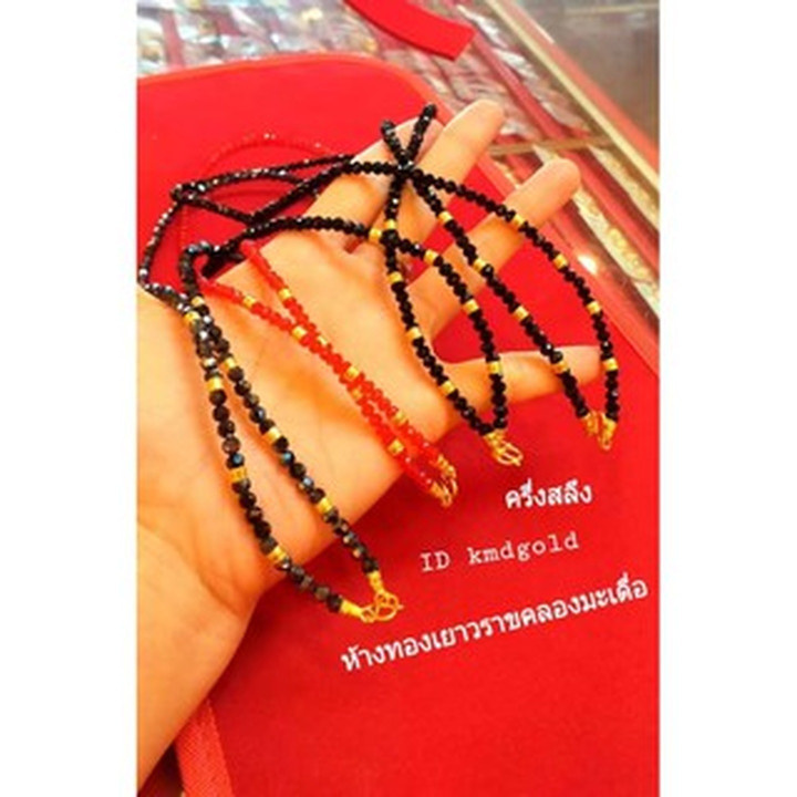 正品 .999 金项链 | KMDGold