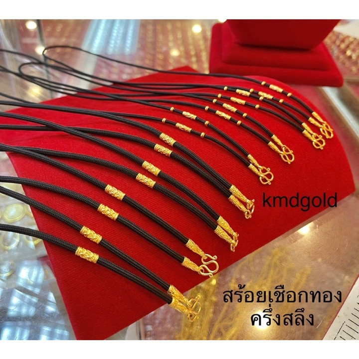 14K金绳项链 - KMDGold
