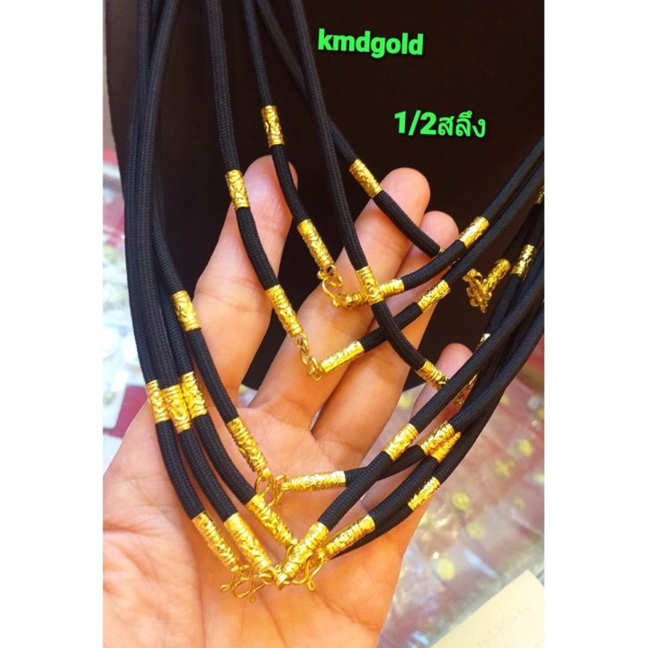 14K金绳项链 - KMDGold