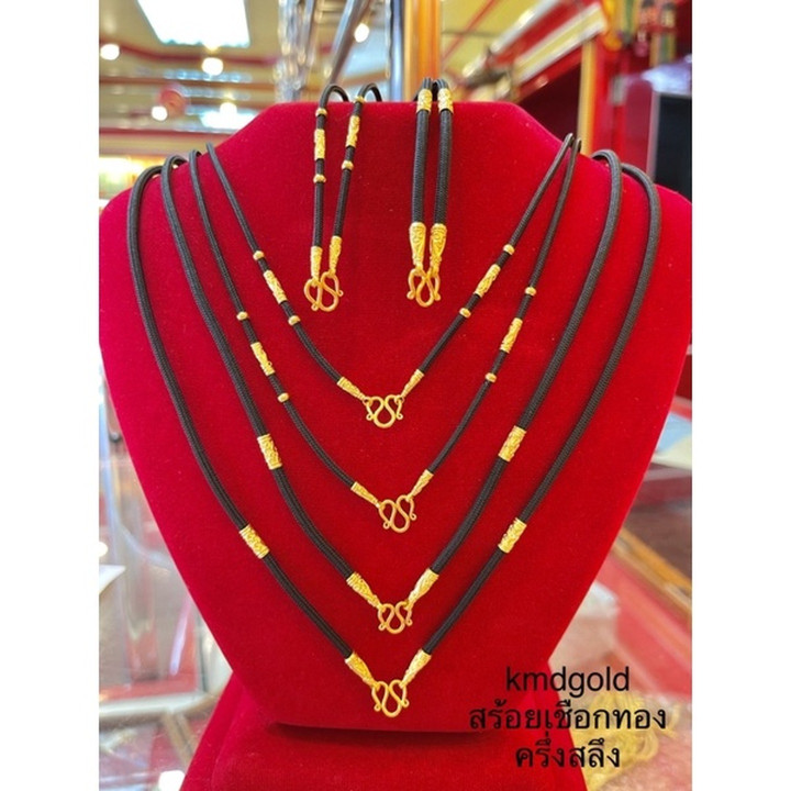 14K金绳项链 - KMDGold