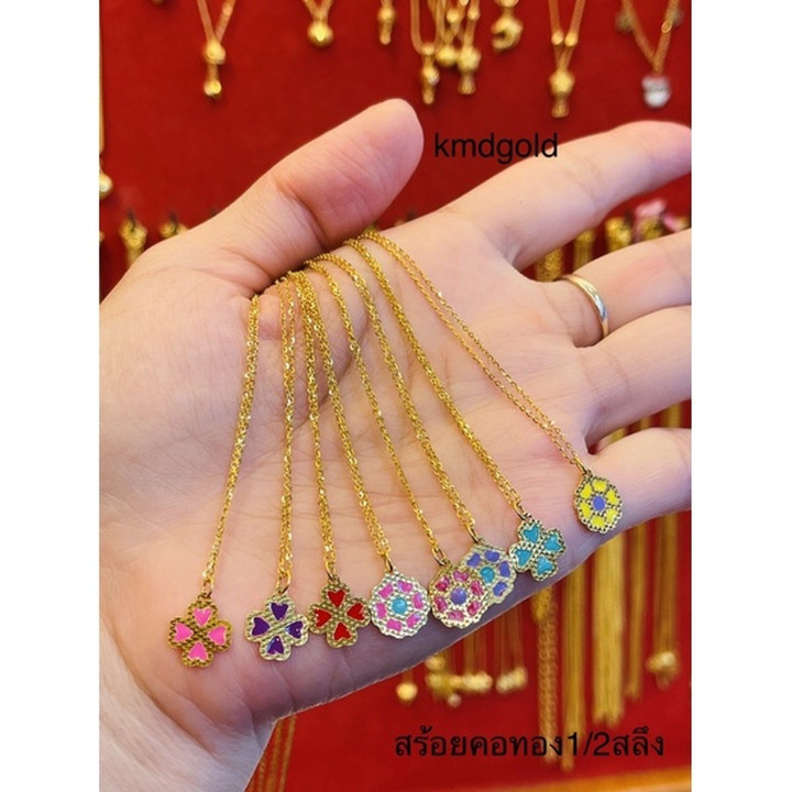 真金项链 - 半条萨隆（1.875克）