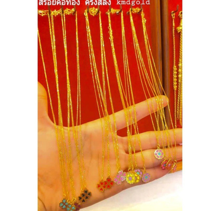 真金项链 - 半条萨隆（1.875克）