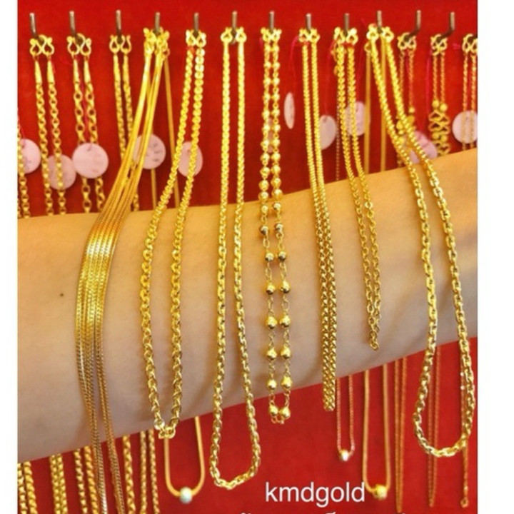 真金单链项链 - KMDGold
