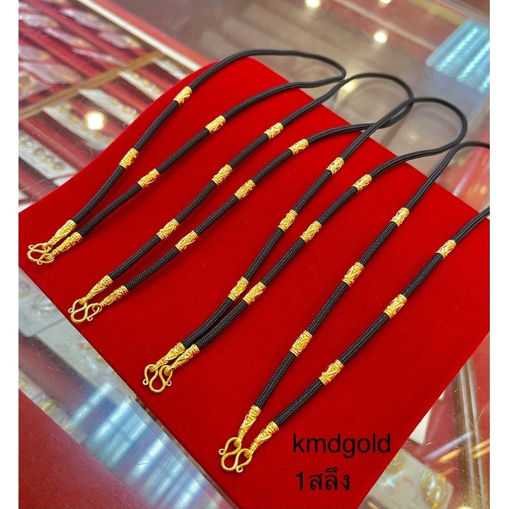 纯金伞绳项链 | KMDGold