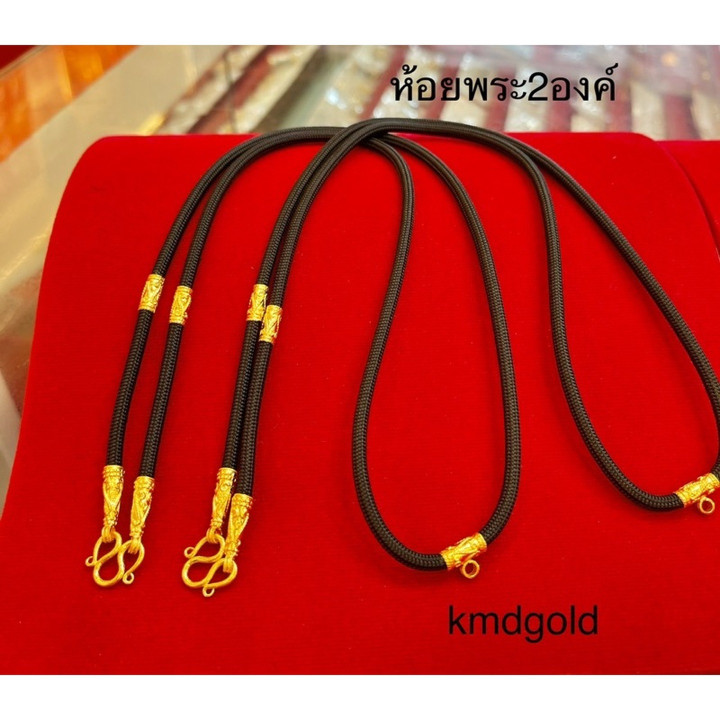 纯金伞绳项链 | KMDGold
