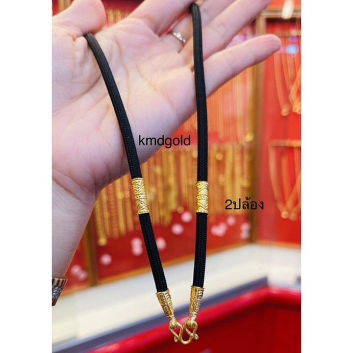 纯金伞绳项链 | KMDGold