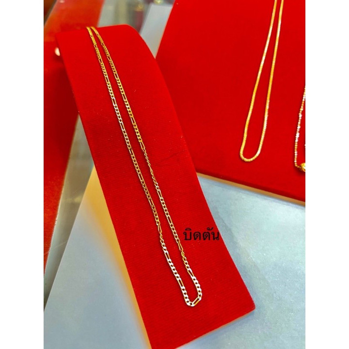 双色白金 KMDGold 项链 (14k)