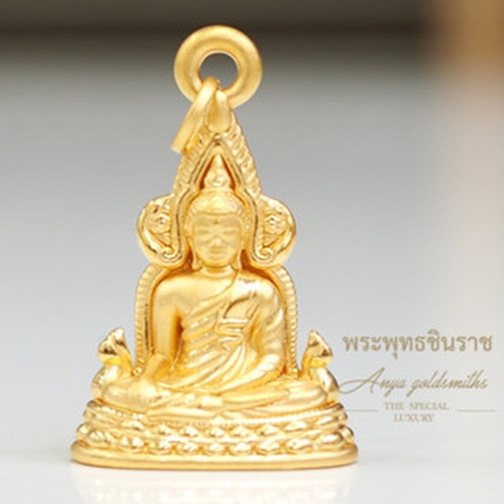 Pure Gold Anya Phra Phuttha Chinnarat Pendant