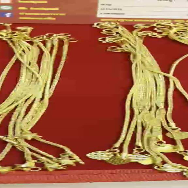 سوار ذهبي نصف سالوانغ | ذهب عيار 18 قيراط، تصميم سلسلة بنز