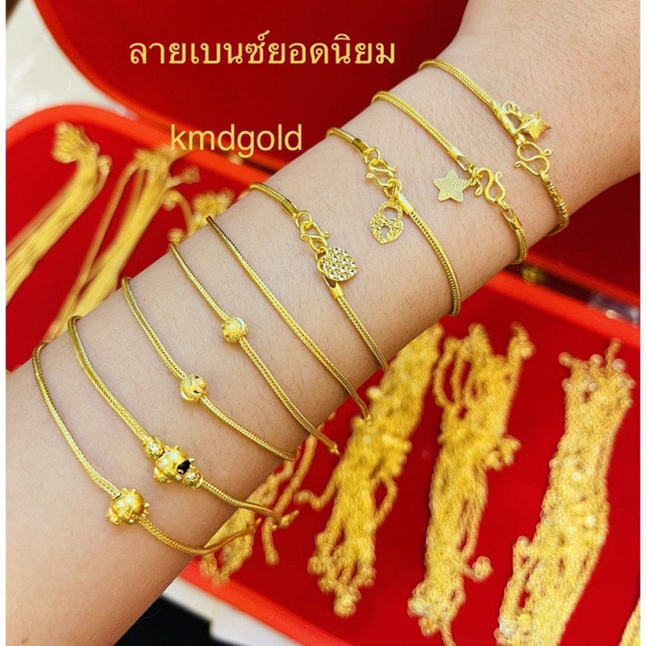 سوار ذهبي نصف سالوانغ | ذهب عيار 18 قيراط، تصميم سلسلة بنز